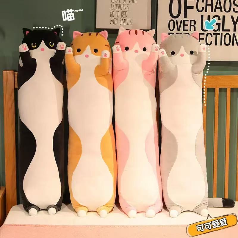Bolster Pillow Long - ตุ๊กตาแมวน่ารัก 19.5 นิ้ว (50 ซม.) สีชมพู
