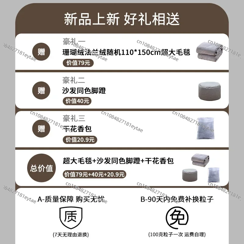 โซฟาบีนแบ็กแบบเดี่ยว สำหรับคนข - Floor Cushion Pouf บทวิจารณ์และราคา